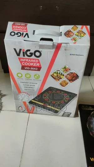 Vigo Infrared Stove