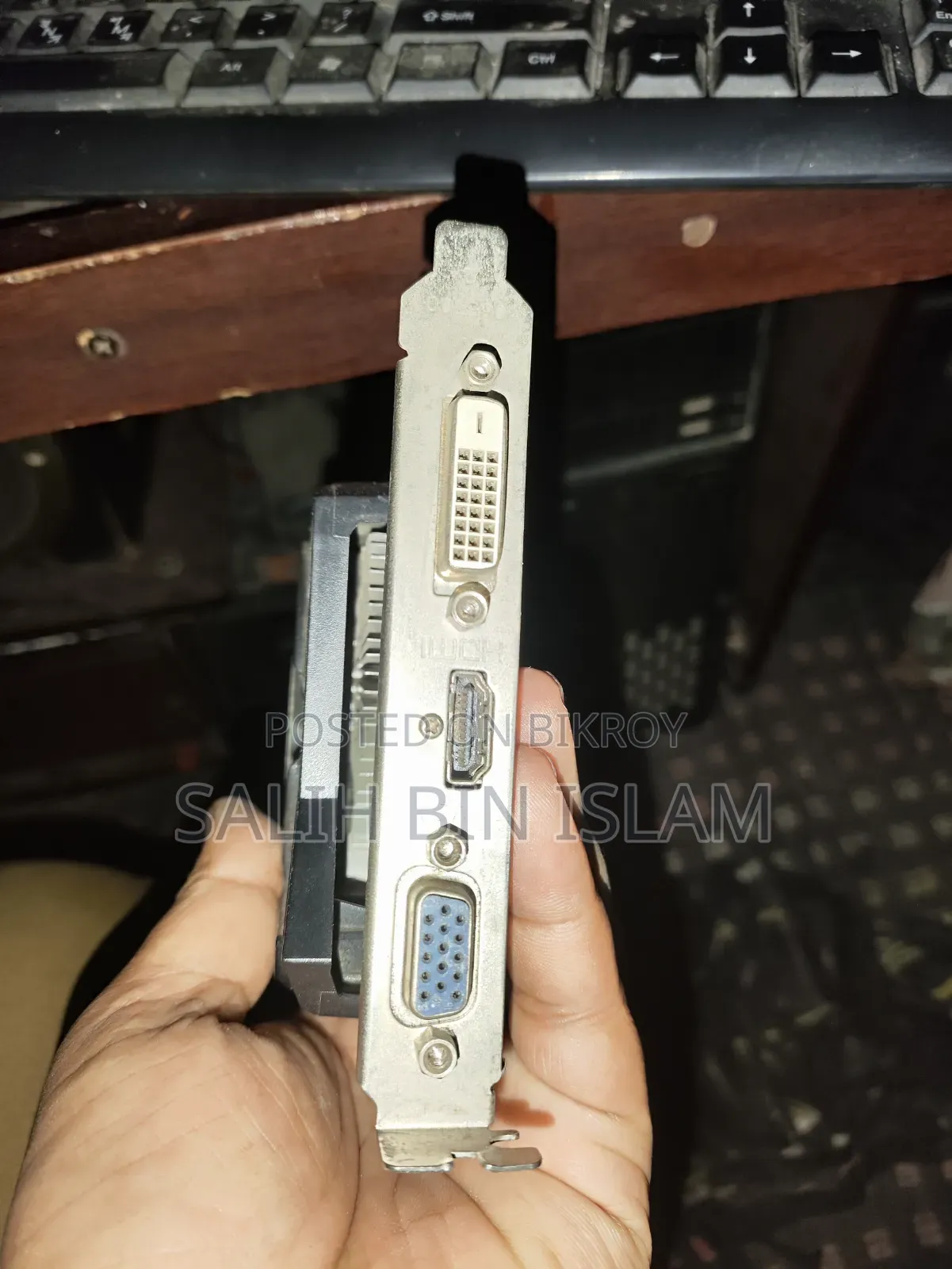 স্যাফায়ার আর৭ ২৫০ ১ জিবি উইথ বুস্ট