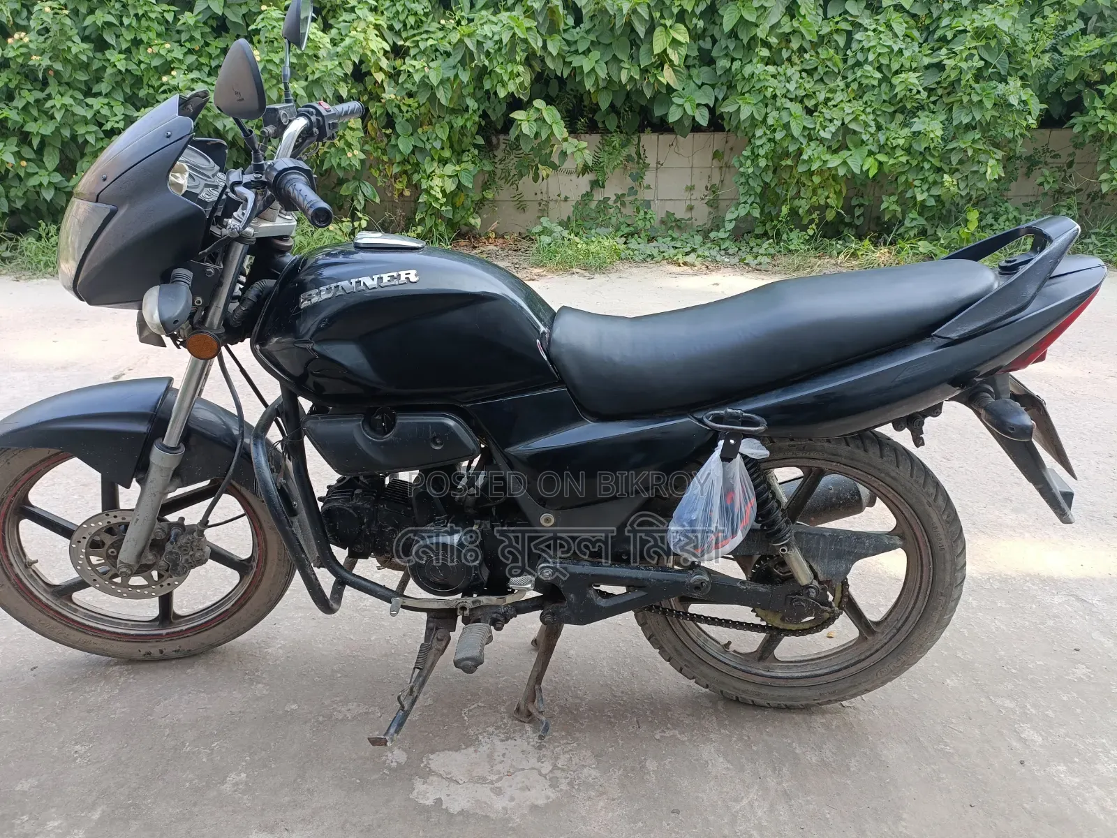 Runner Bullet 100 2018 Black