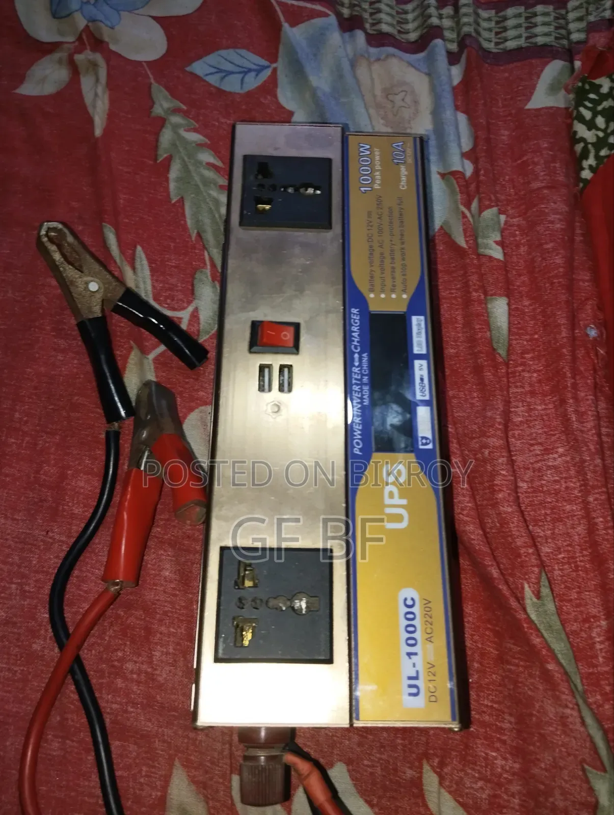 1000 Watt Inverter Mini UPS