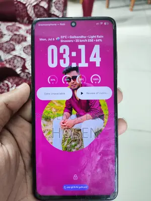 শাওমি পোকো এক্স৩ প্রো ২৫৬ জিবি নীল