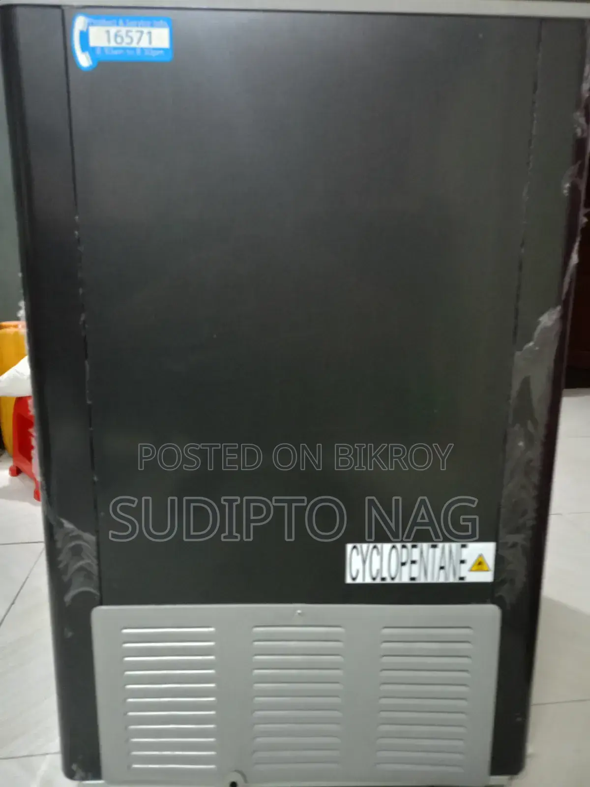 ইকো+ অলমোস্ট নিউ ফ্রিজার বিক্রয় হবে