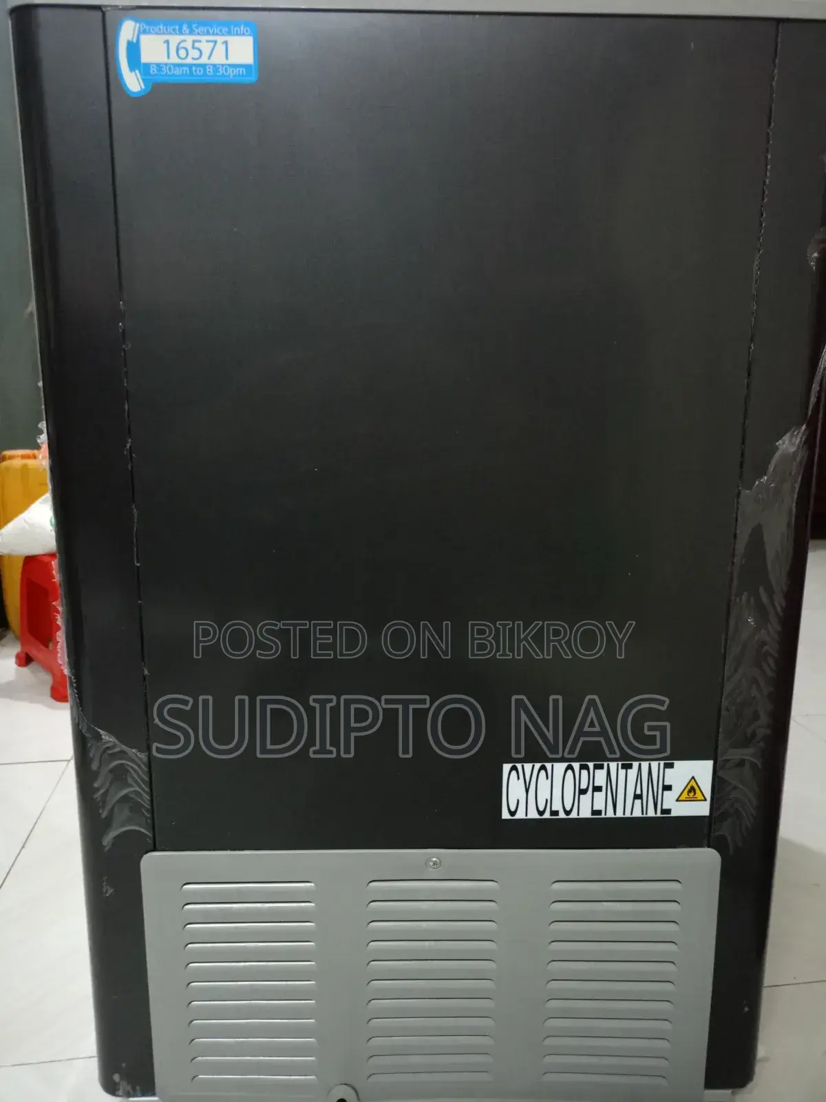 ইকো+ অলমোস্ট নিউ ফ্রিজার বিক্রয় হবে