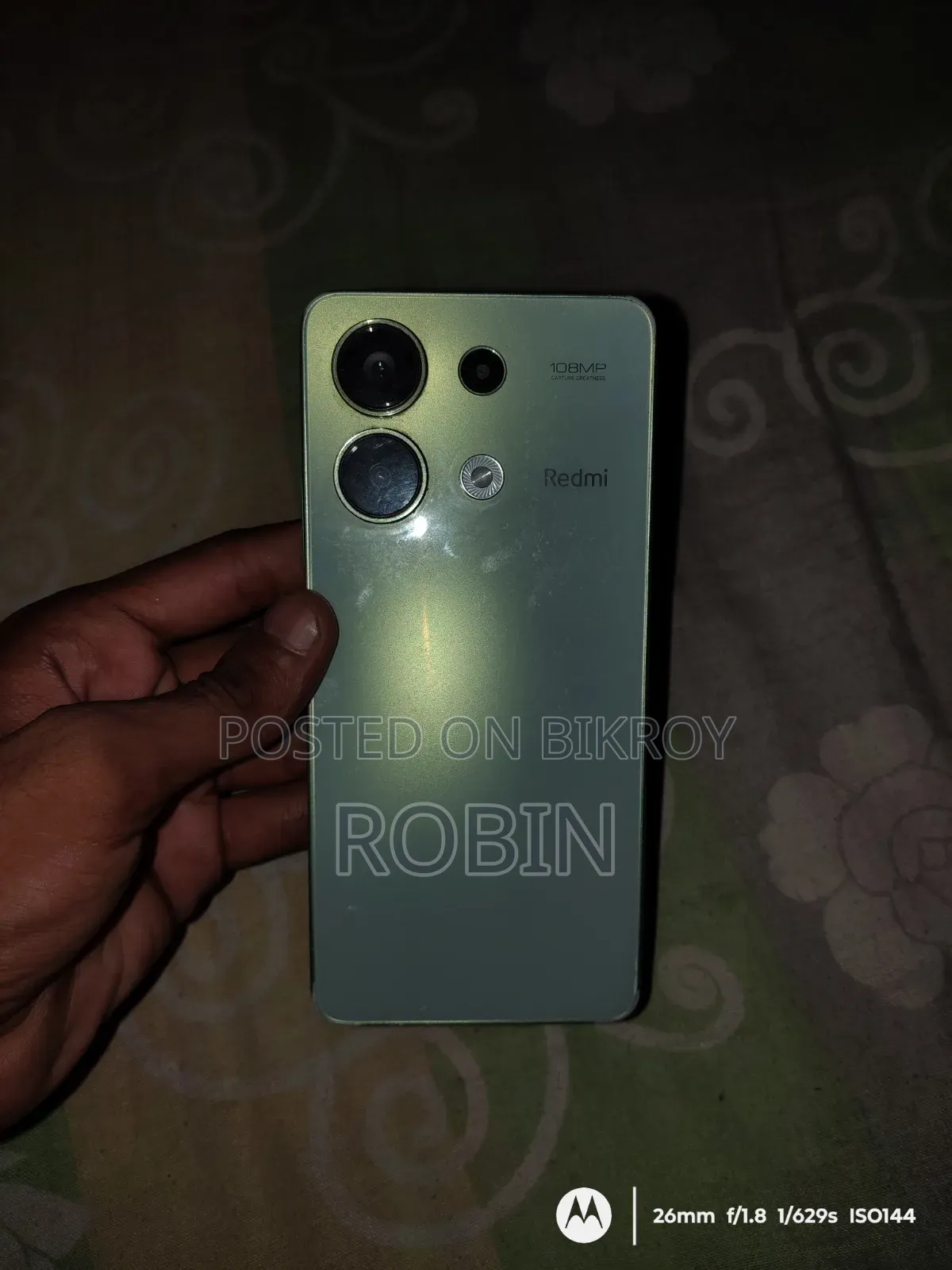 শাওমি রেডমি নোট ১৩ ১২৮ জিবি রেড