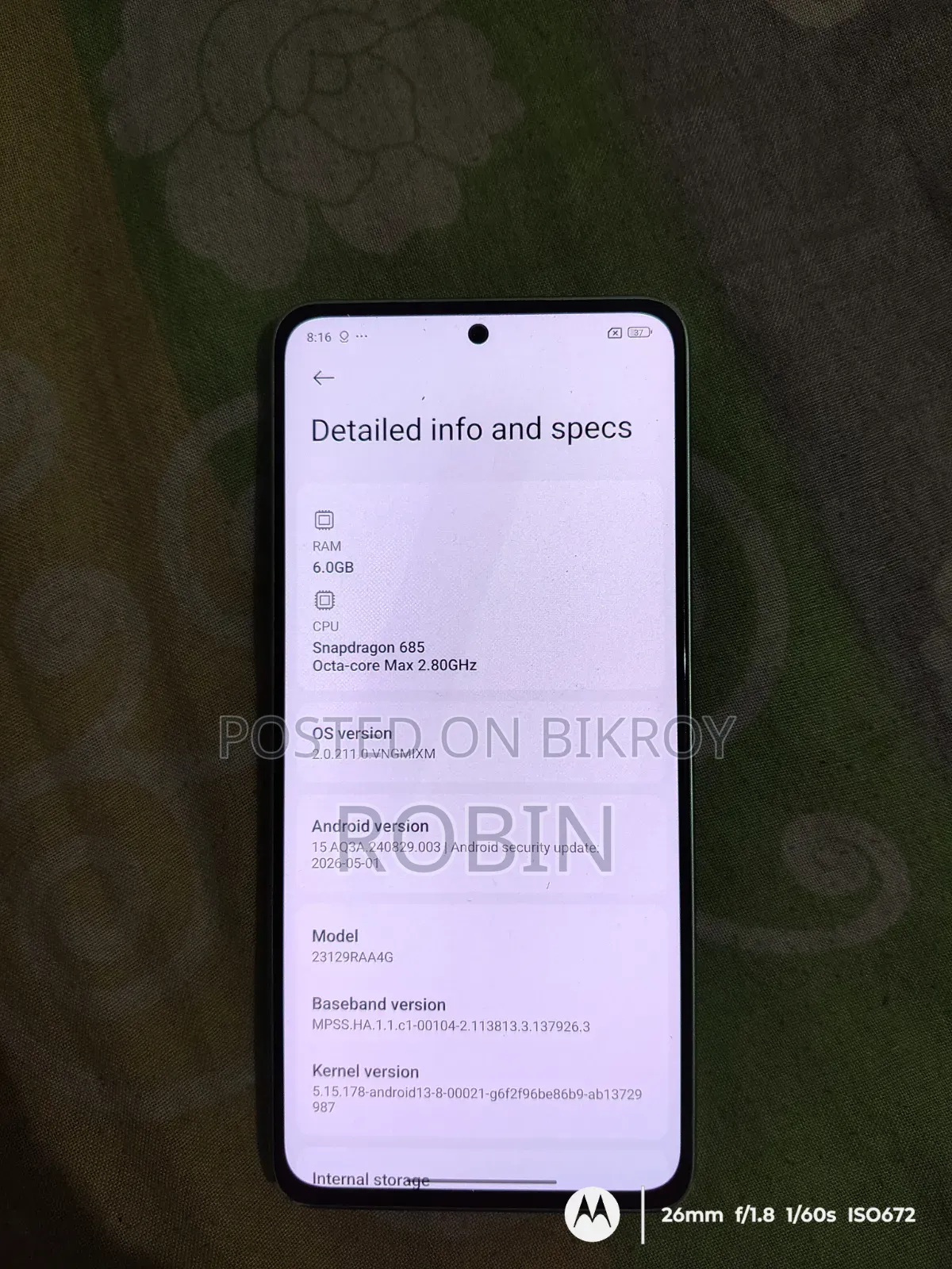 শাওমি রেডমি নোট ১৩ ১২৮ জিবি রেড