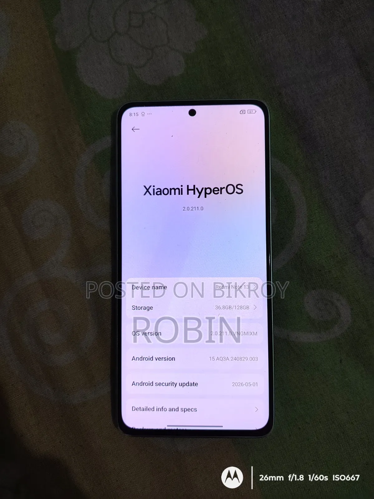 শাওমি রেডমি নোট ১৩ ১২৮ জিবি রেড