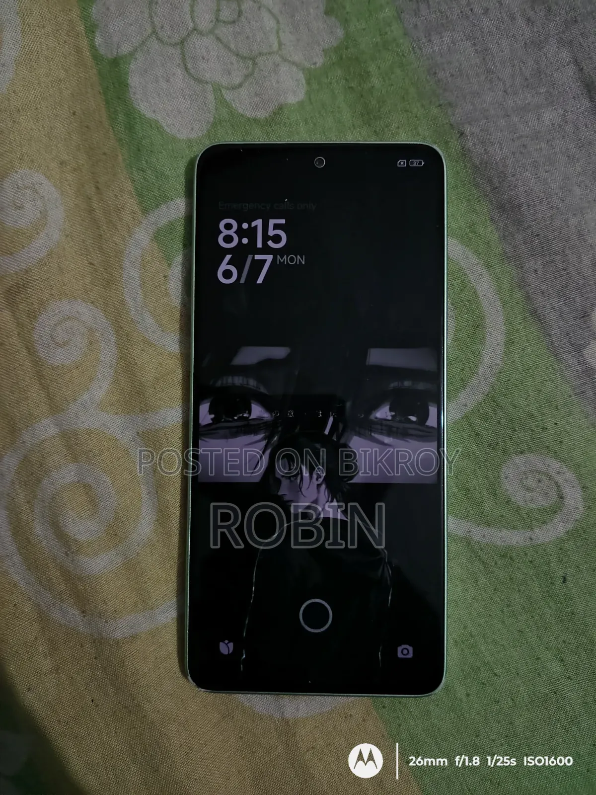 শাওমি রেডমি নোট ১৩ ১২৮ জিবি রেড