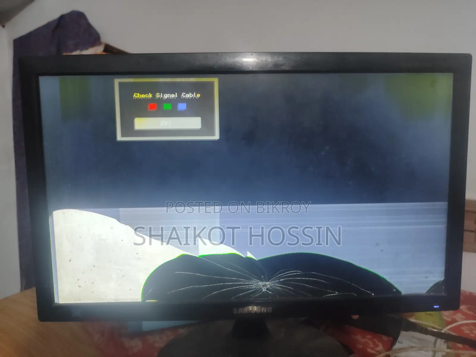Samsung Monitir