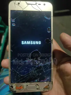 Samsung Galaxy A02 32 GB