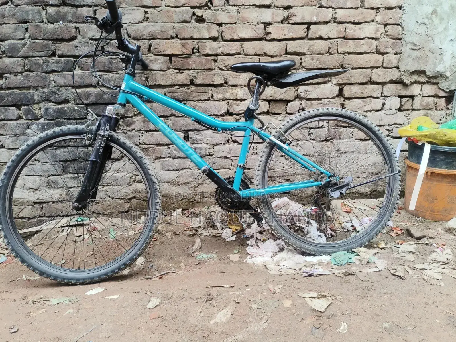 গিয়ার সাইকেল