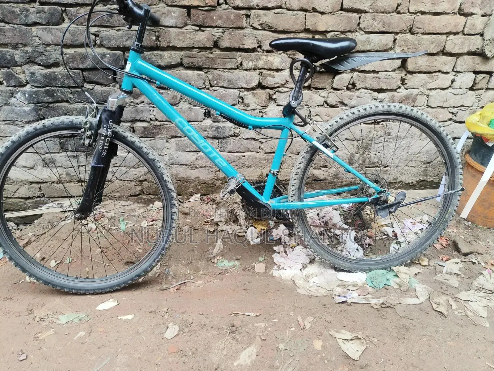 গিয়ার সাইকেল