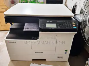 তোশিবা ২৫২৩এ (ডুপ্লেক্স) ডিজিটাল ফটোকপি মেশিন