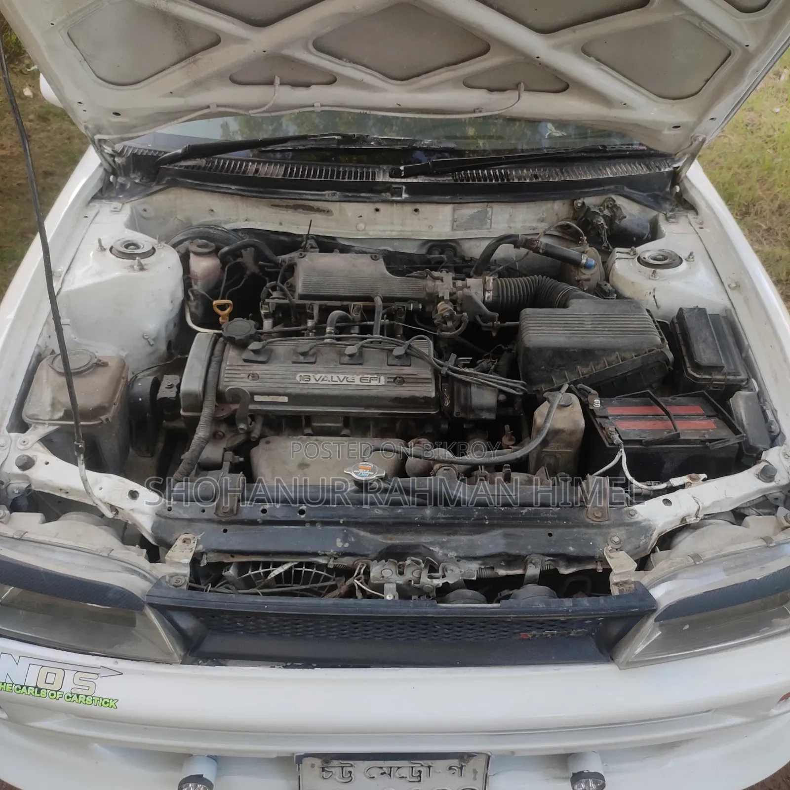 Toyota Corolla 1992 White
