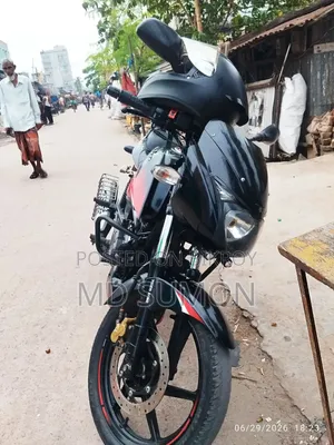 Bajaj Pulsar 150 2019 Black