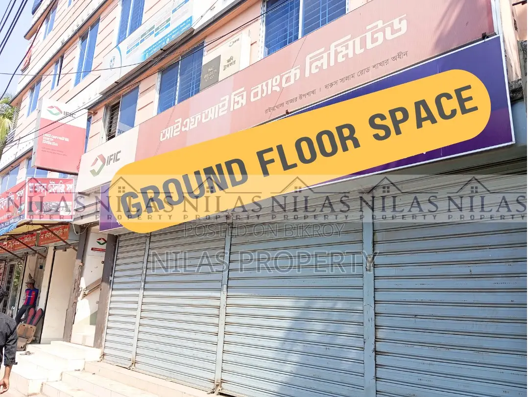 Ground Floor Showroom/Café Shop Space for Rent in Mirpur