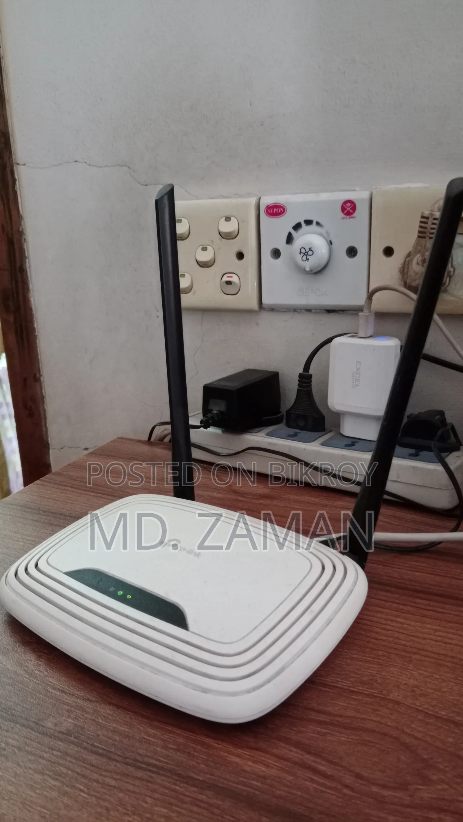 Tp-Link 300mbps Router