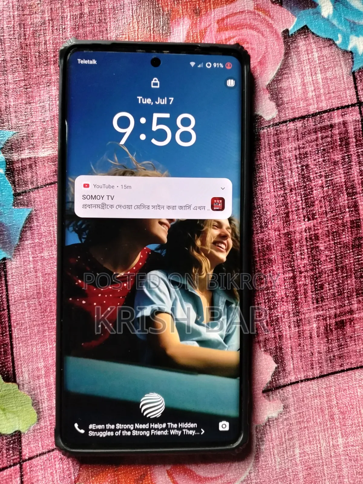 Vivo V27 128 GB Black