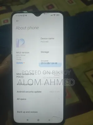Xiaomi Poco M3 128 GB Blue