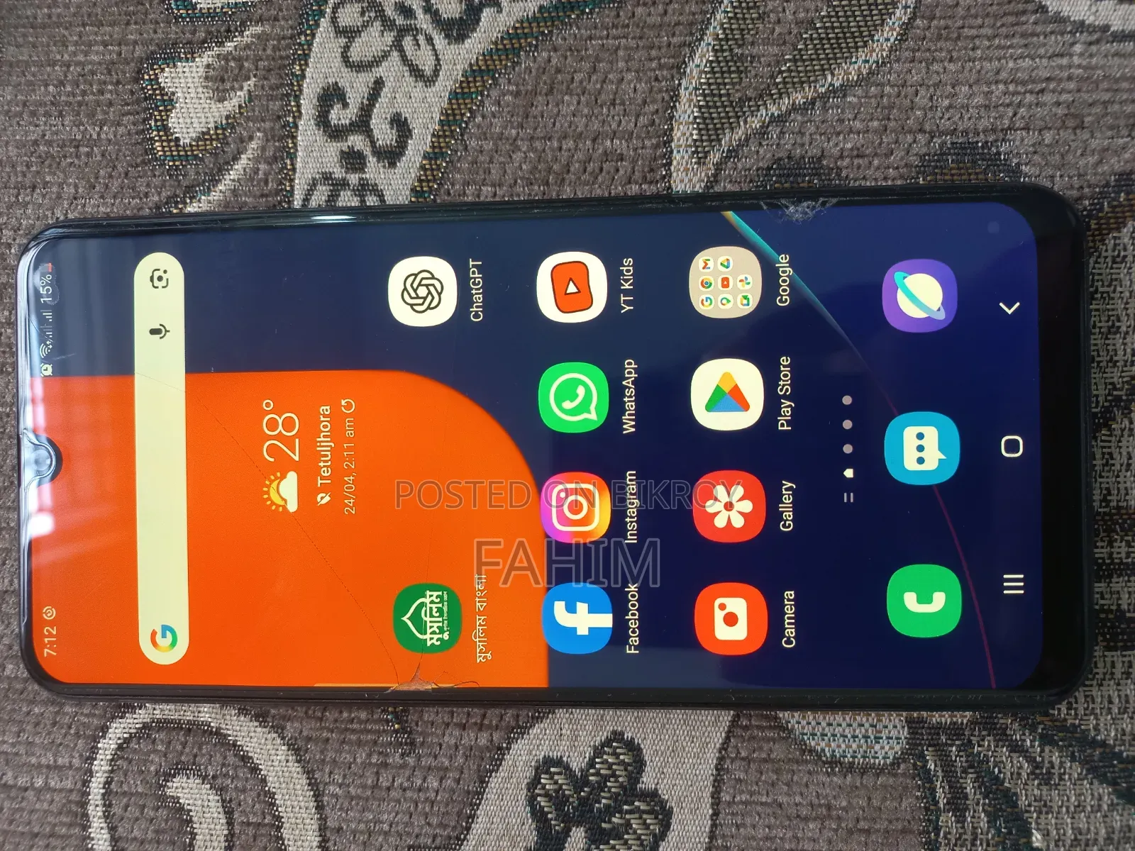 Samsung Galaxy A50s 128 GB Blue