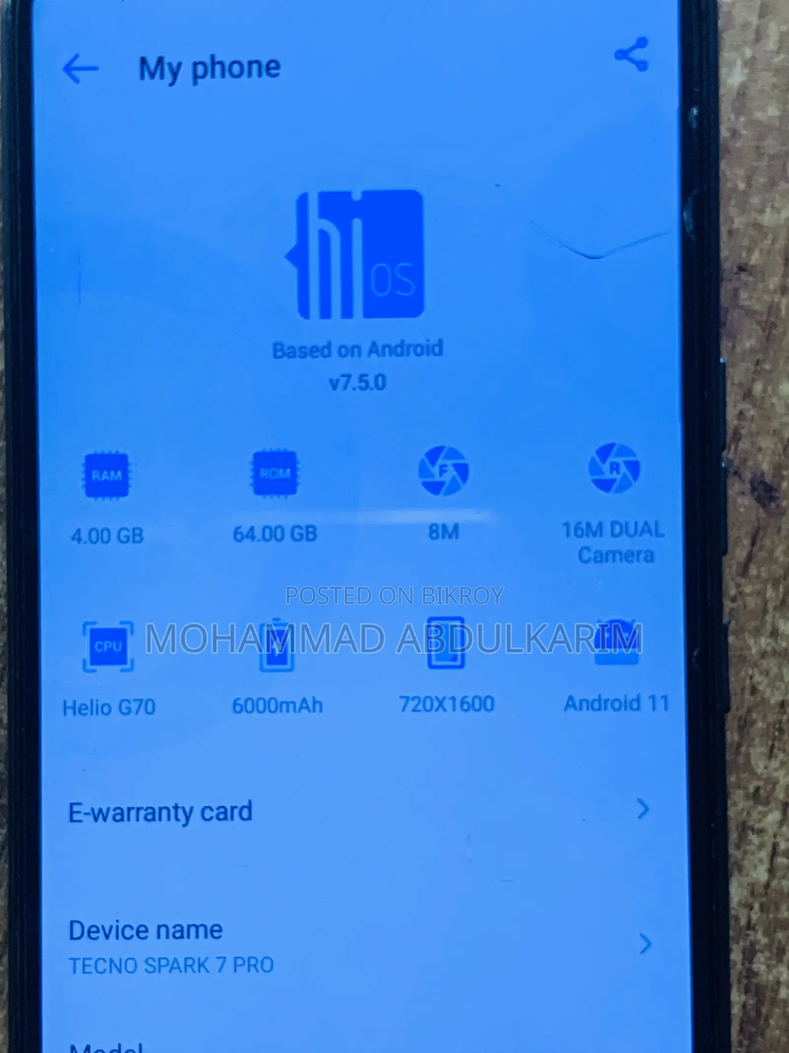 Tecno Spark 7 Pro ৬৪ জিবি সিলভার