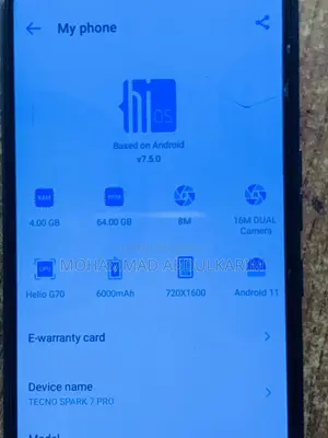 Tecno Spark 7 Pro ৬৪ জিবি সিলভার