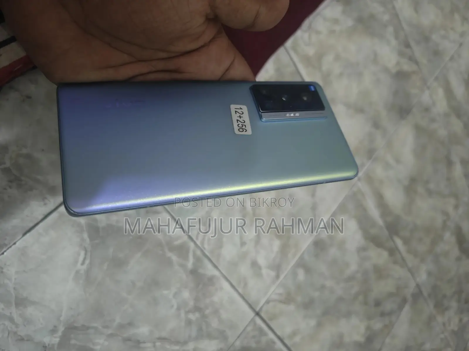 ভিভো এক্স৭০ প্রো ২৫৬ জিবি ব্লু