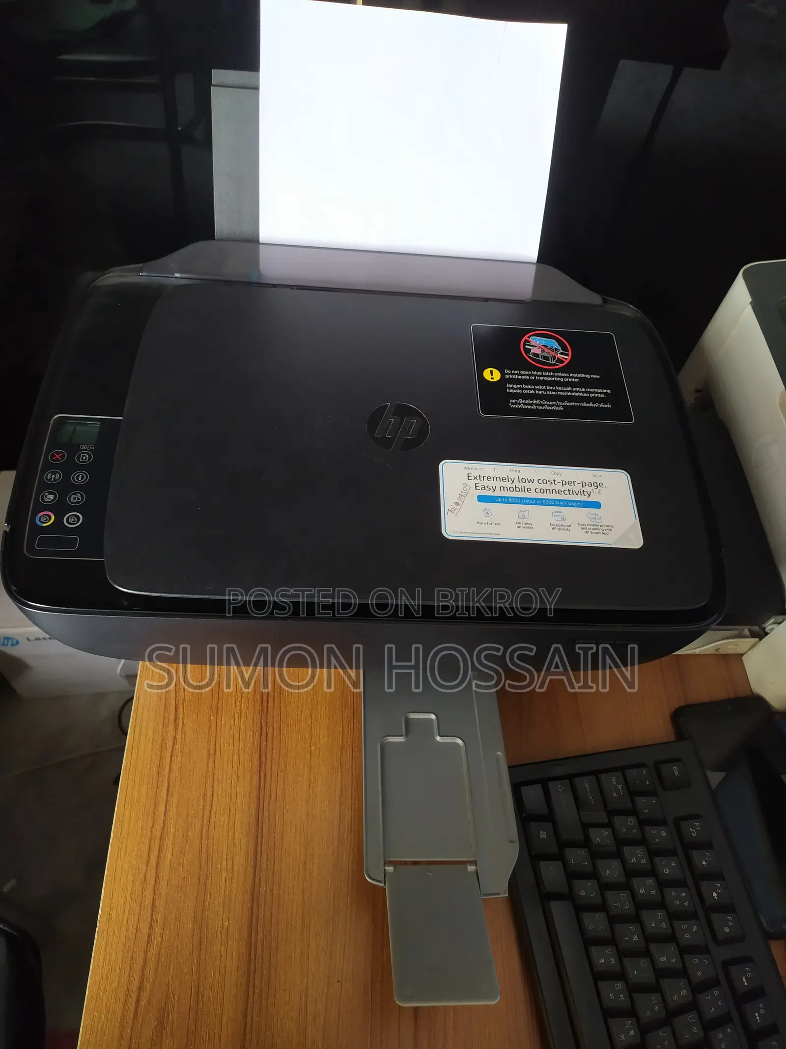 Color Printer With Scanner