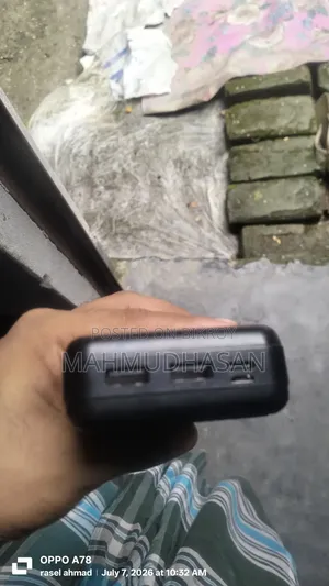 পাওয়ার ব্যাংক