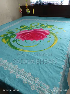 King Size Bed 6×7