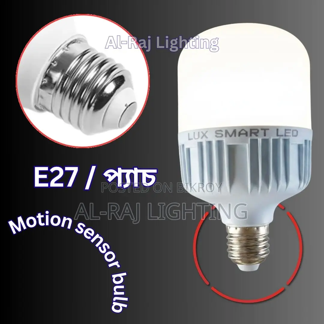 Motion Sensor Led Bulb for Pets House | Auto on Off Smart Light