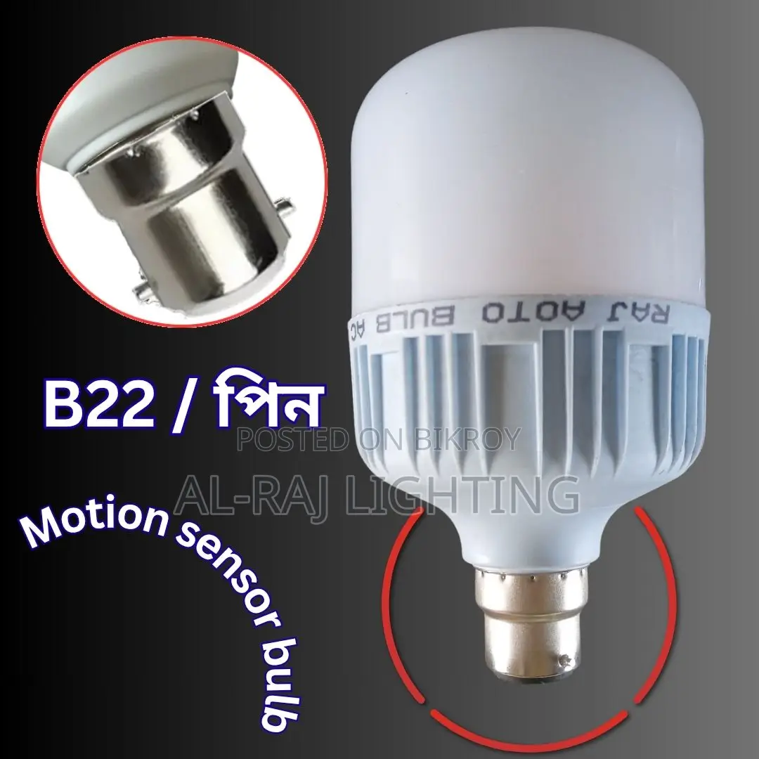 Motion Sensor Led Bulb for Pets House | Auto on Off Smart Light
