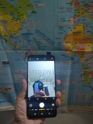 Vivo V15 256 GB Blue