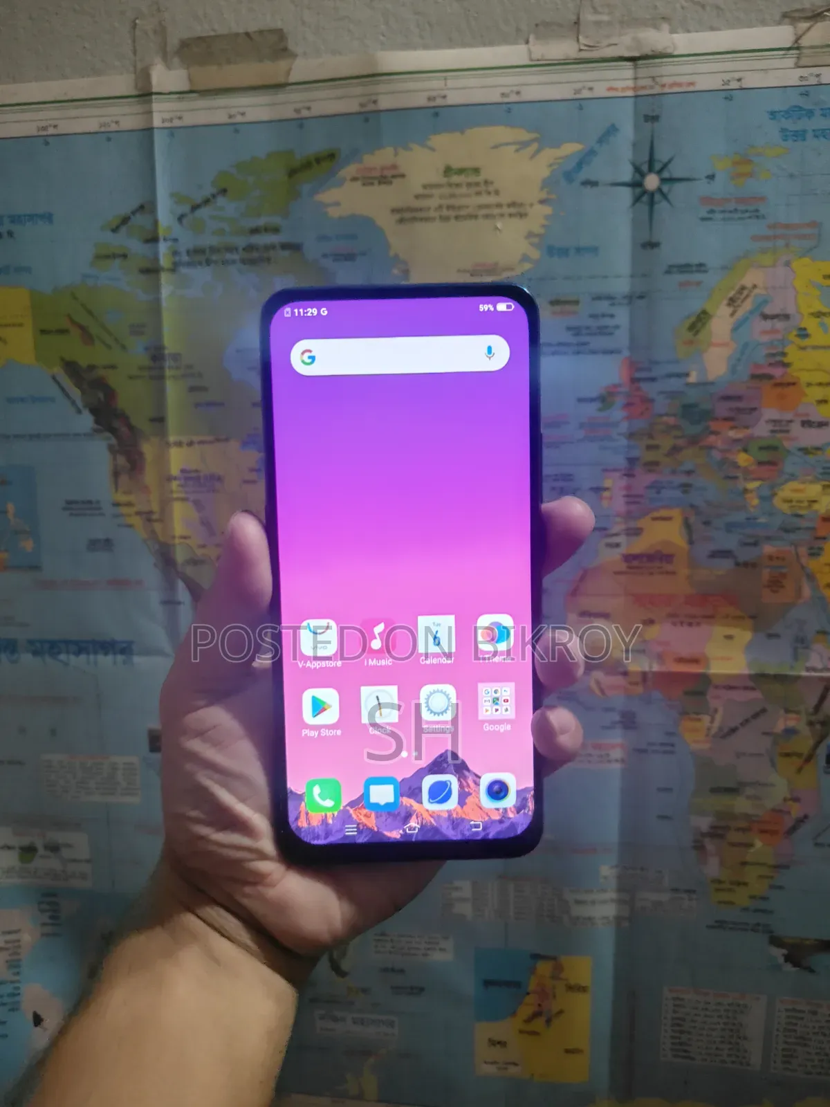 Vivo V15 256 GB Blue