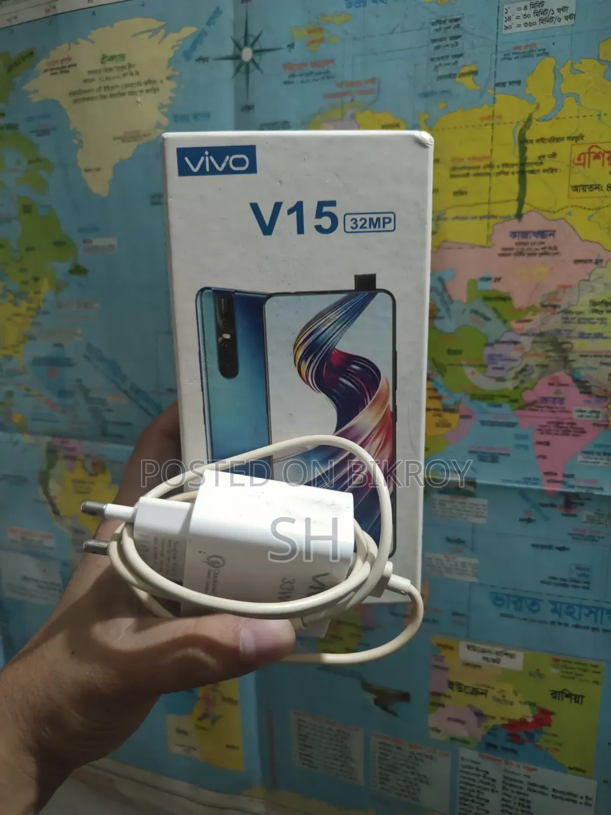 Vivo V15 256 GB Blue