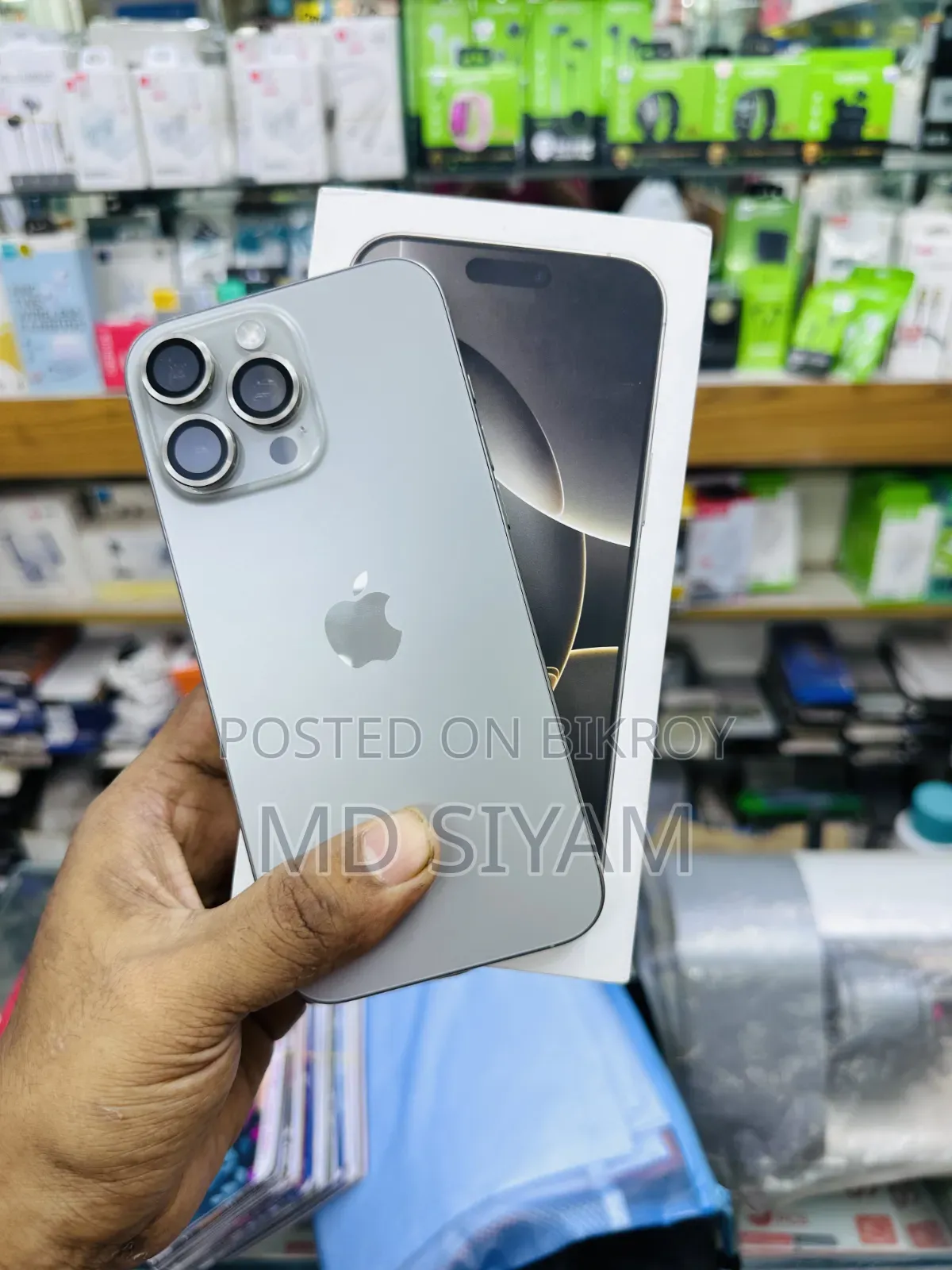 Apple iPhone 16 Pro Max 256 GB Black