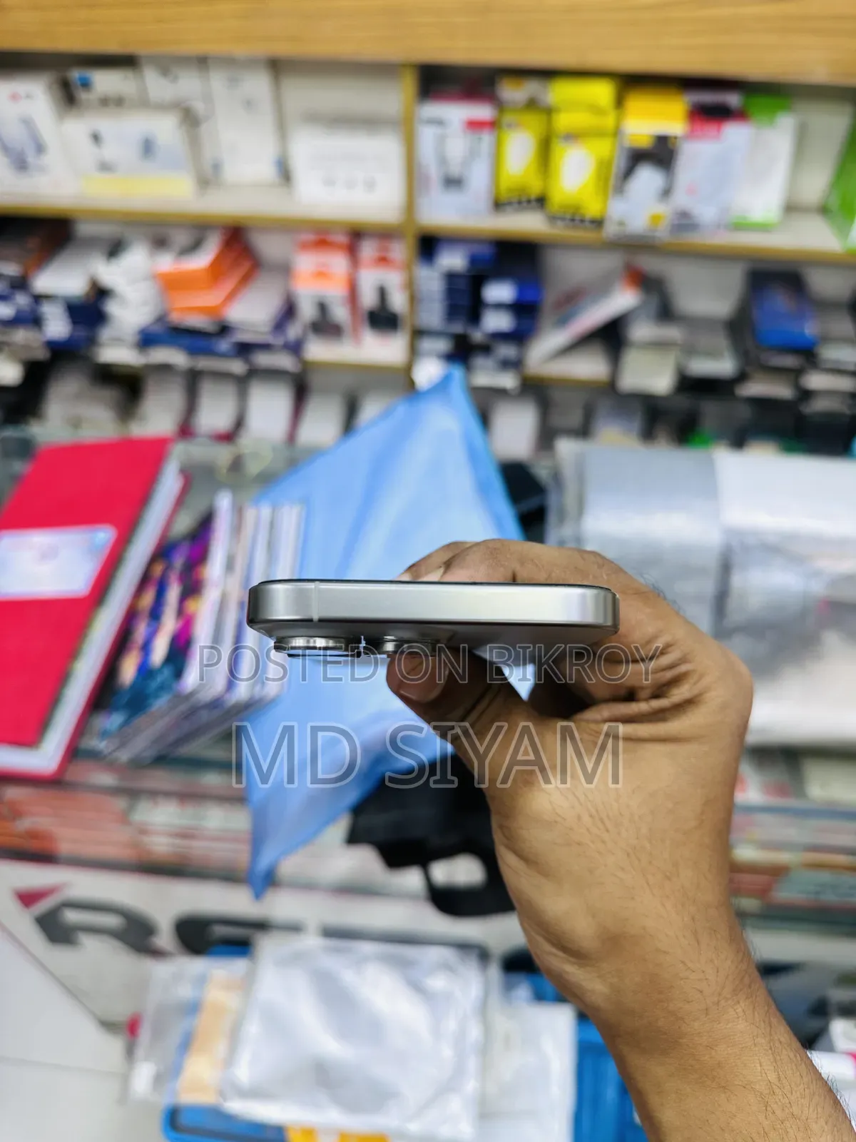 Apple iPhone 16 Pro Max 256 GB Black
