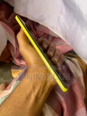 Motorola Moto G85 128 GB Yellow