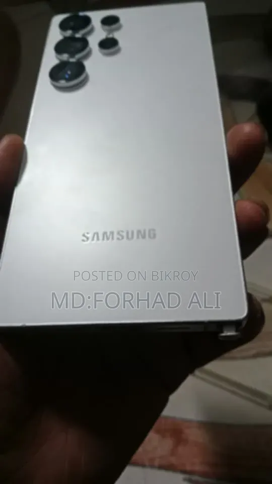 Samsung Galaxy S25 Ultra 512 GB White