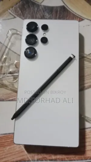 Samsung Galaxy S25 Ultra 512 GB White