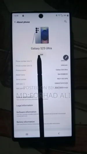 Samsung Galaxy S25 Ultra 512 GB White