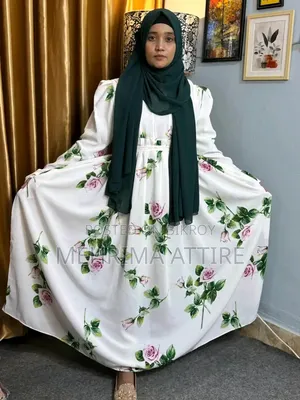 গাউন বোরকা