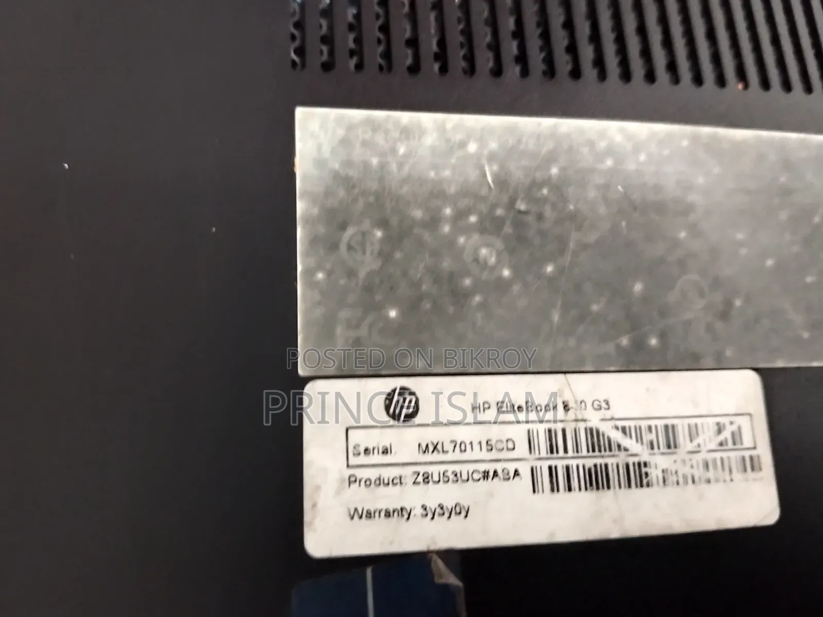 ল্যাপটপ HP EliteBook 840 G3 8GB Intel Core i5 SSD 256GB