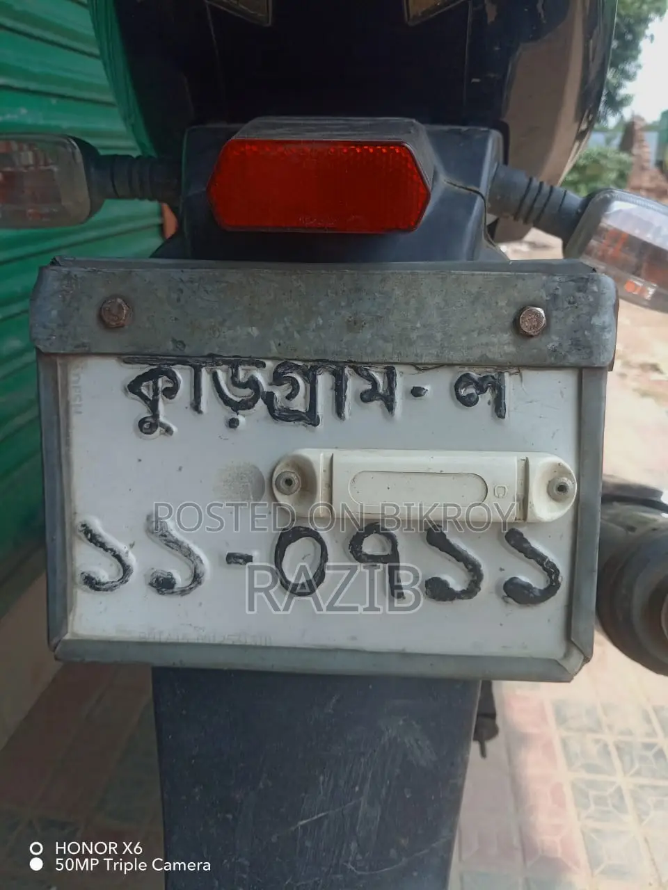 Bajaj Pulsar 150 2015 Red