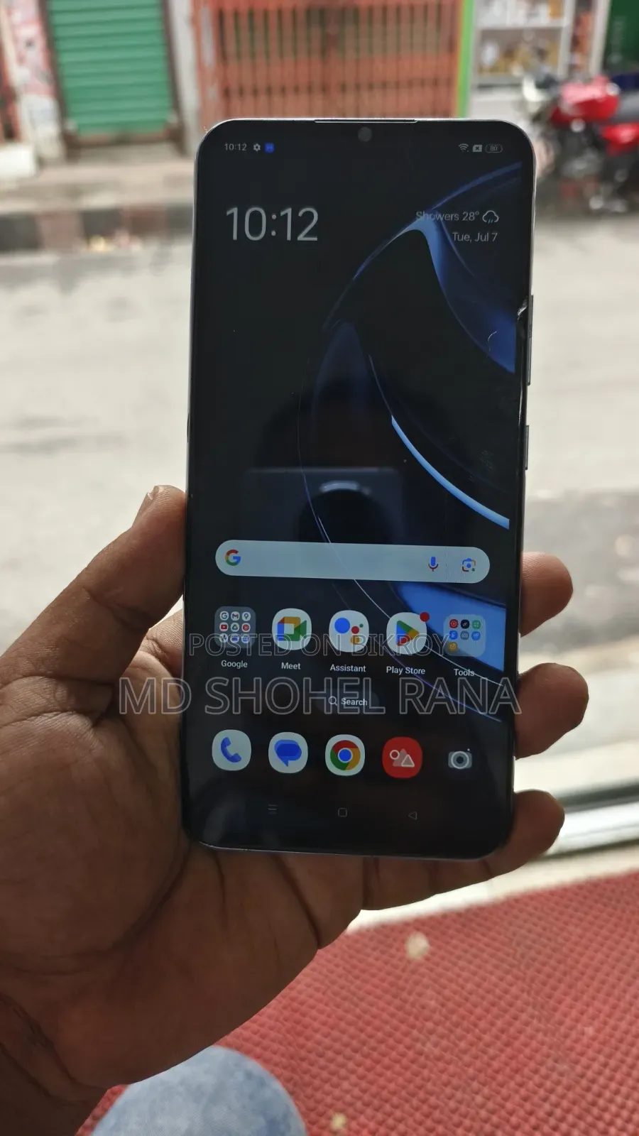 Realme C25s 64 GB Blue
