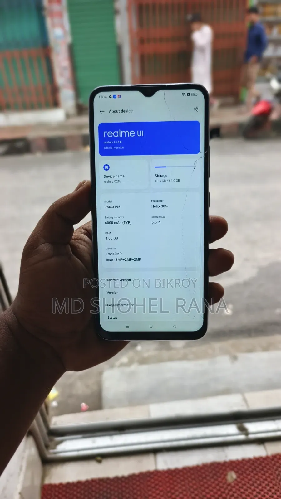 Realme C25s 64 GB Blue