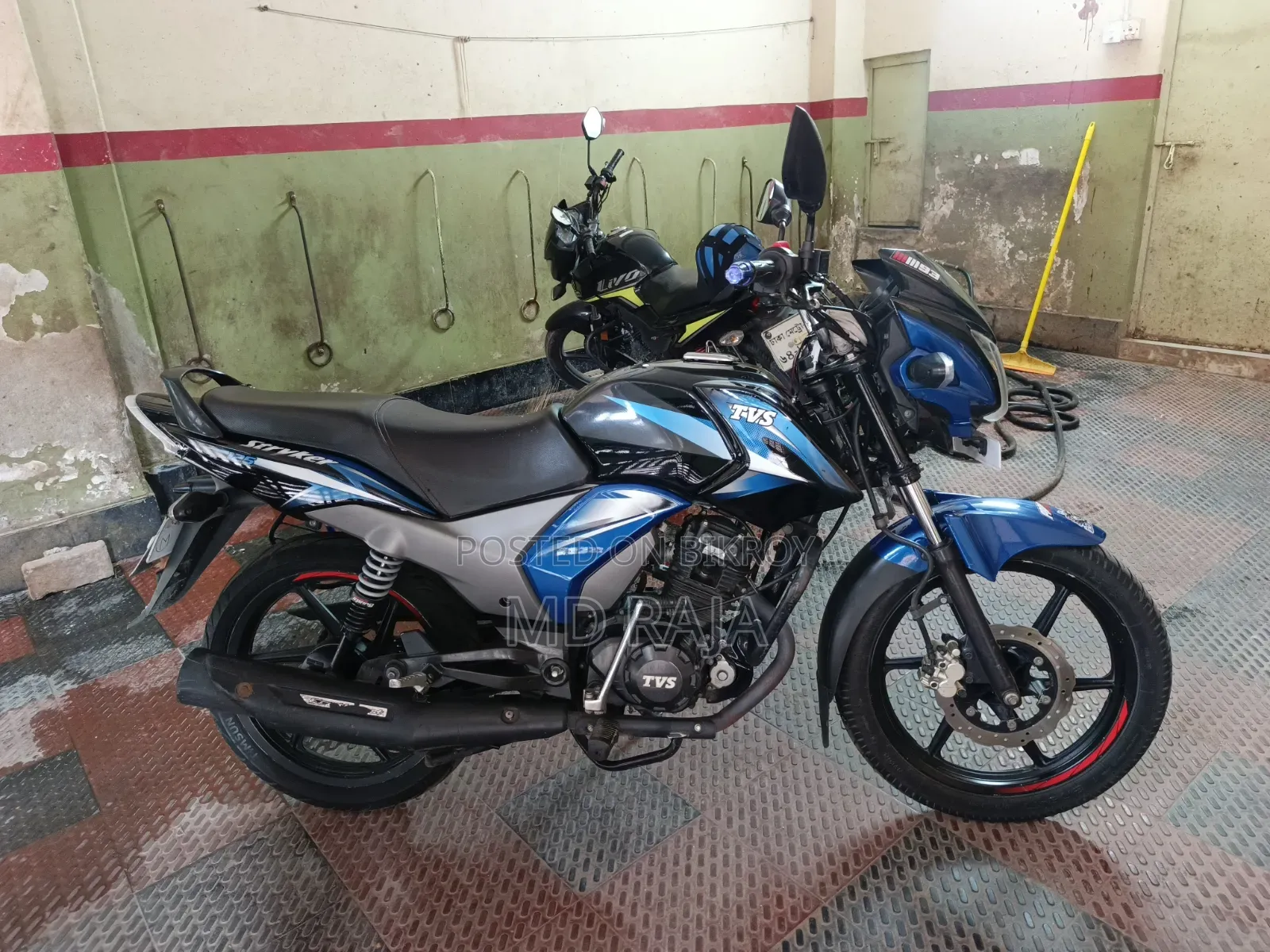 নতুন টিভিএস স্ট্রাইকার ১২৫ ২০২২ নীল
