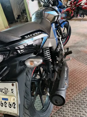 নতুন টিভিএস স্ট্রাইকার ১২৫ ২০২২ নীল