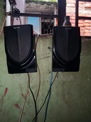 সাউন্ড বক্স