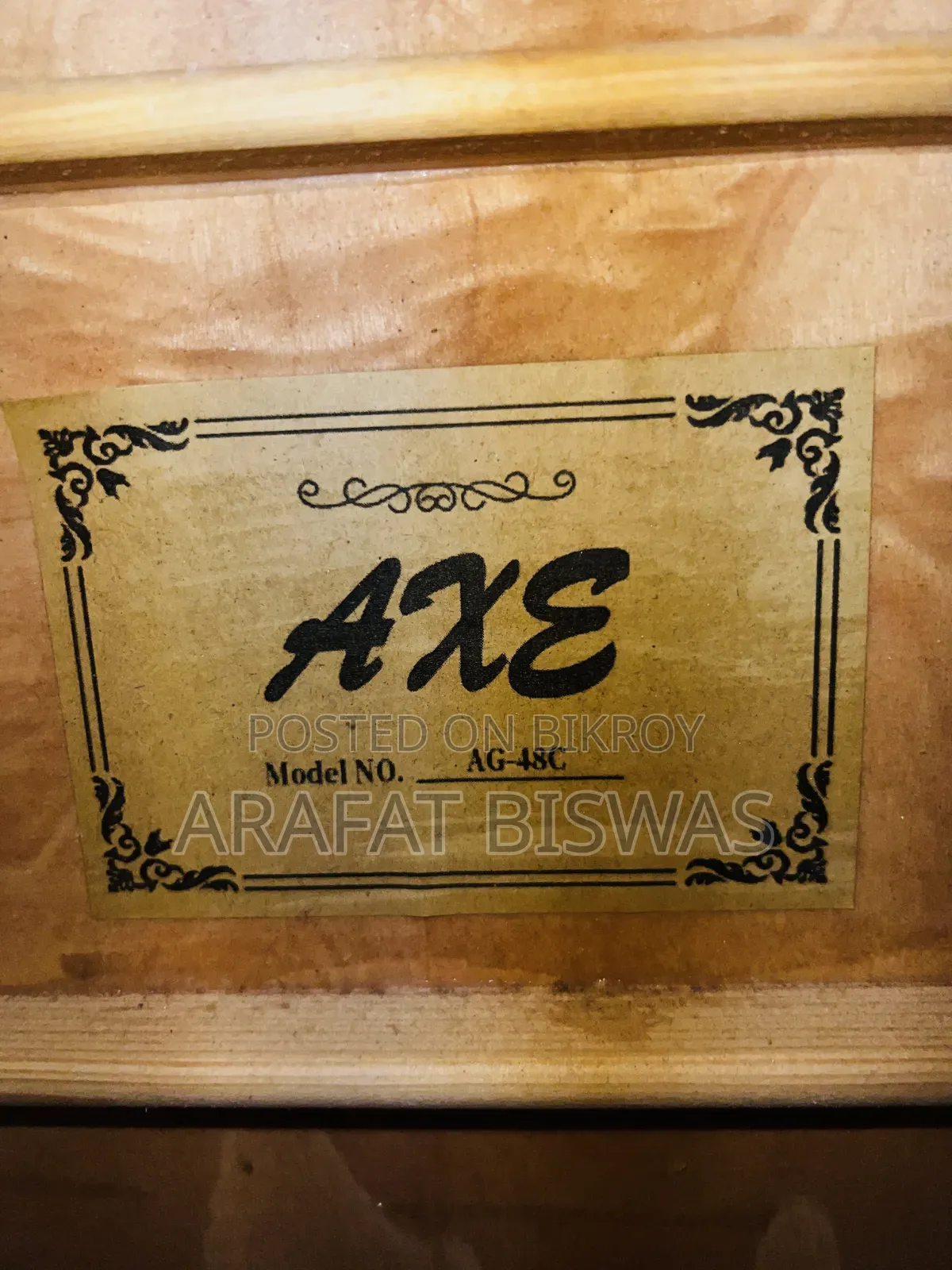 Axe Guitar