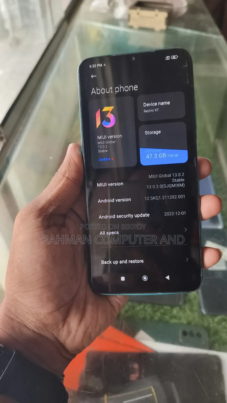 শাওমি রেডমি ৯টি ১২৮ জিবি ব্লু